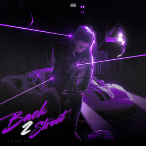 男人ft.邓放(Prod.Daydream )