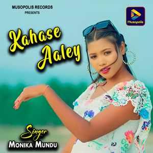 Kahase Aaley