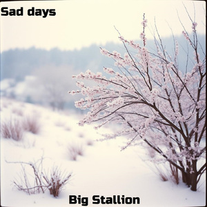 ロッキングチェア