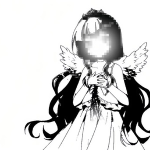 你在，不在（再厚的爱只是一叠纸片）