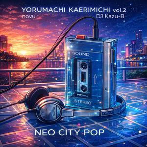 Midnight Silhouette (feat. Heatwave)