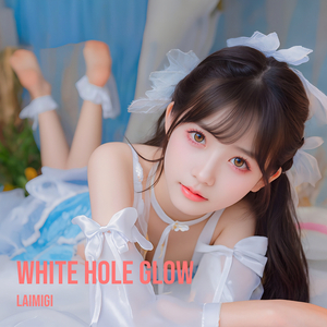 White Hole Glow