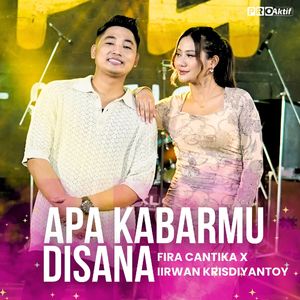 Apa Kabarmu Disana