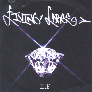 Eric Robinson (Radio Mix)