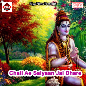 Mahato Ji Ke Laika Odhani Khichale Ba