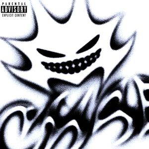 RATATOULLIE (feat. Nathan Kapri)