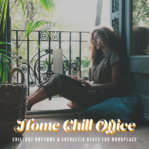 Filling Your Thoughts