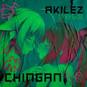 Chingan (feat. BeatsNDaHood & SPKilla)