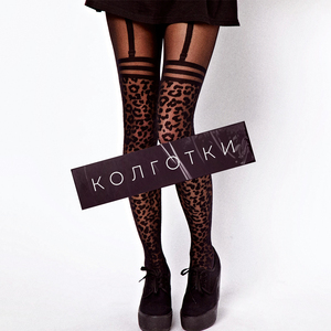 Колготки