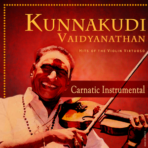 Valli Naayaganae - Shanmukhapriya - Adi