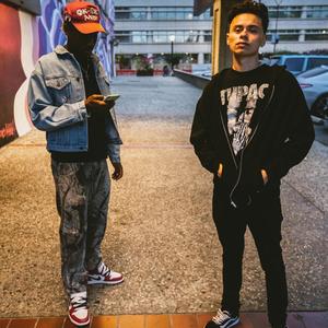 FMU (feat. Lil Jube)