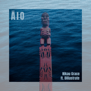 ĀIO