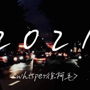 【已售出】误 入 海 市 蜃 楼