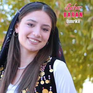 Qumrîkê