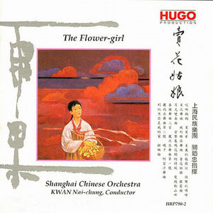 几内亚舞曲第一号