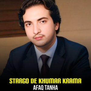 Stargo De Khumar Krama