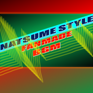 Stage 6~硬质闸门