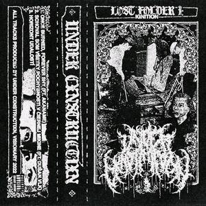 once burned, forever shy (feat. Akaname)