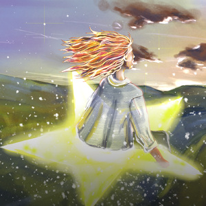 Gülüşlərim Eşidilir