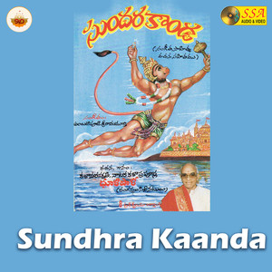 Sundhra Kaanda