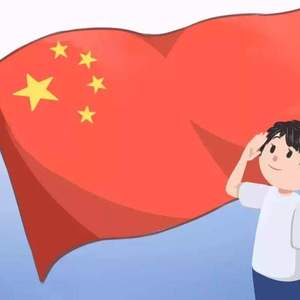 我和我的祖国（片段）