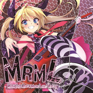 Broken Puppet (feat. 周平)