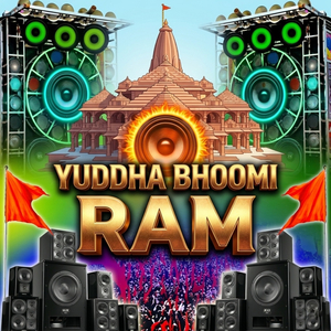 Yuddha Bhoomi Ram