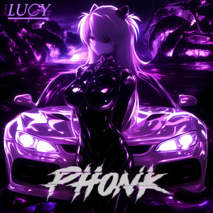 Set out (Phonk Slow)