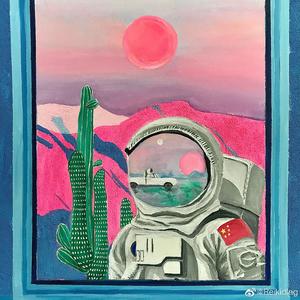 Bad and Boujee （Feat：PoPo）Prod：CAND1E