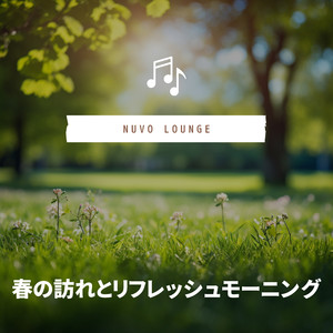 Sunshine Kisses on Benches