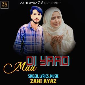 Maa Di Yaad