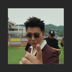 "春秋"中国风&孟菲斯&揽佬 Type Beat