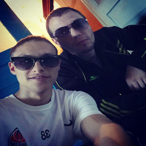 Дым