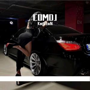 Әбдіжаппар Әлқожа