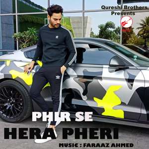 Phir Se Hera Pheri