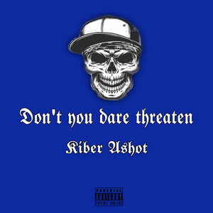 Не смей угрожать