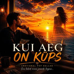 Kui aeg on küps (Official Audio)