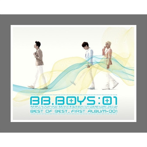 우리 잘 될것 같아