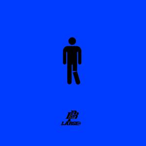 Traumatic (Instrumental) (Instrumental)