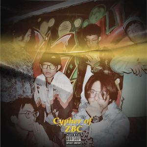 ZEBRA CROSSING cypher