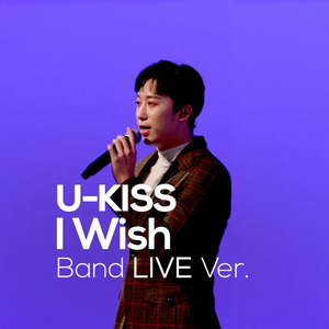 I Wish (Band Ver.)