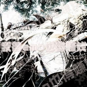 我得emo也得赚钱