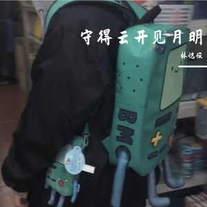 南燕（翻自 Mc名决）