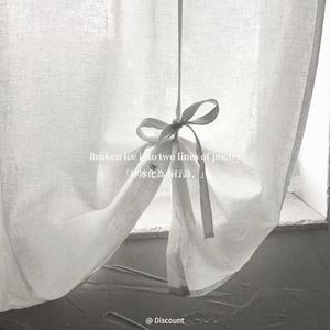 陈粒-小半（音乐盒）（赎罪 / 小楠子 remix）