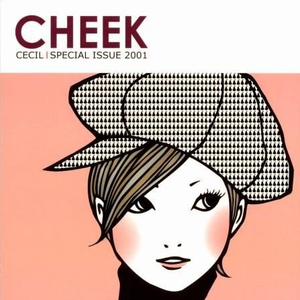 Lu Di-Di Can -つばさのうた-