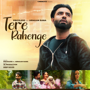 Tere Rahenge