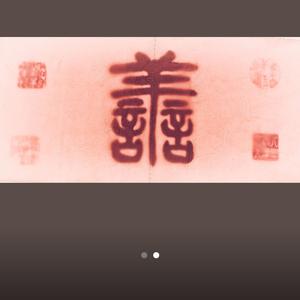 尼采说过的话那是还没有AI把它们变成歌