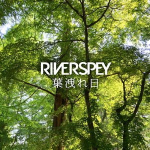 クリスタライズ