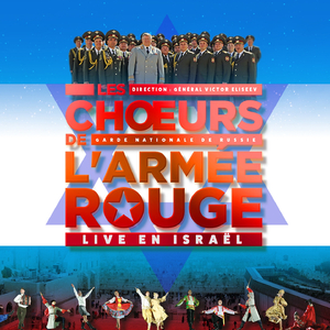 La guerre sacrée (Live)