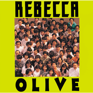 Moon (English Version)